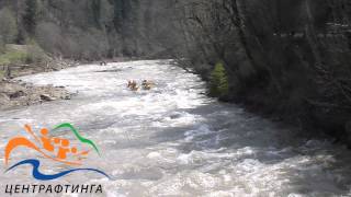 rafting cheremosh
