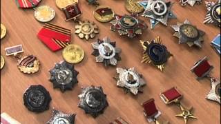 СБУ. Колекція фалеристики