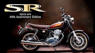 Yamaha SR400 40th Anniversary