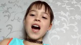 1 куплет песни Вжух,как это клёво
