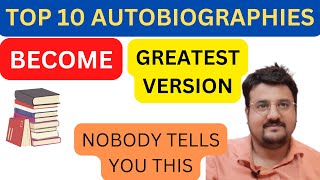 Top 10 Autobiographies You Must Read | Top Biography Books