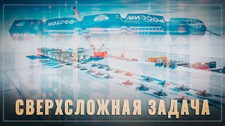 На пороге жизни. Россия строит в Антарктиде уникальную полярную станцию