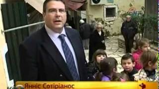 Таємниці Святого Миколая (2010) TVRip [uk] (Taemnytsi Svyatogo Mykolaya)