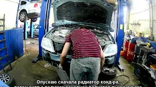 Renault Logan 1.4  снятие чистка радиатора охлаждения ( авто с кондиционером).