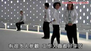 丹麥館美人魚慘變跳水台世博工作人員嬉水爬銅像