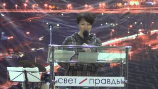 2015.02.01 Иванова Галина. Разрушение проклятия превратного ума