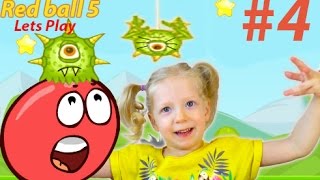 Red ball 5 КОНЕЦ #4! Полное прохождение игры Красный шар 5!  Lets Play The End!