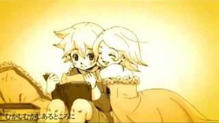 Kagamine Rin and Kagamine Len - Servant of Evil