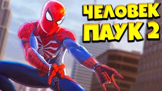 Новый Человек Паук 2 ???? The Amazing Spider Man 2 от ФаниГеймс ТВ #1
