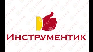 Запчасти для мотокосы Oleo-Mac 25 | 250T