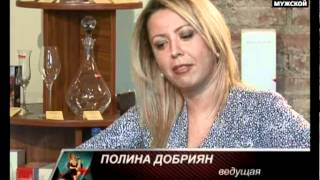 Ирландский виски. Винная карта 20