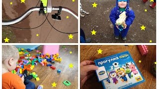Семейный VLOG:Месим грязь***Лягушка-царевна*** Вкусняшки для детей*** Новая настольная игра