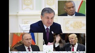 Мирзиёев, Путин, Шойгу: Москва ростдан ҳам Мирзиёевнинг АҚШга ташрифидан хавотирдами?
