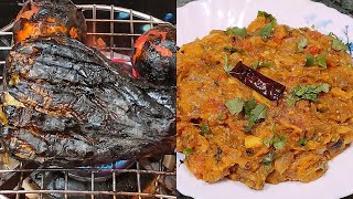 Baingan Ka Bharta Recipe in Hindi/ इस तरह से बैंगन का भर्ता बनाया तो बार बार बनाओगे/ Brinjal Bharta