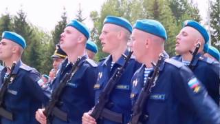 Присяга  ВДВ г.Кубинка