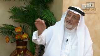 الحلقة 9 مشاهد4 الشيخ نبيل العوضي ( تاريخ زمزم ) م يحيى كوشك االمشرف على زمزم