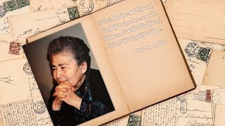 Մի սիրո պատմություն. Սիլվա Կապուտիկյան