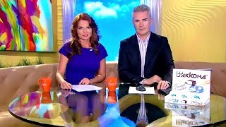 Елена Ландер Утро России Эфир от 24.09.2018
