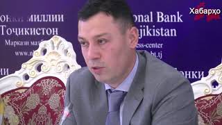 Госдолг Таджикистана продолжает расти быстром темпом