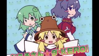 小宮真央 ~~ 飛び跳ねっぷりなら負けないかも知れない！
