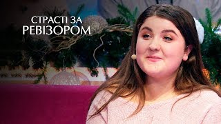 Сюрпризы бюджетного отеля (Клевое место. Затока) – Страсти по Ревизору – 23.12.2019