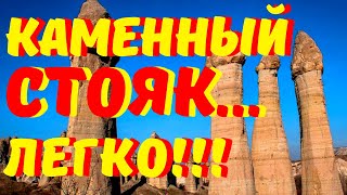 МОЩНАЯ ЭРЕКЦИЯ КАК ПО ВОЛШЕБСТВУ. Как Повысить Потенцию. Укрепление Эрекции. Как Долго Не Кончать
