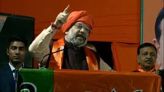 Shri Amit Shah addresses a public meeting at Shiv Vihar Puliya, Mustafabad (Delhi)