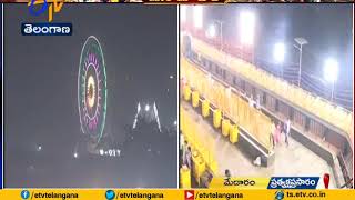 Heavy rush of devotees for Sammakka Saralamma Medaram Jatara