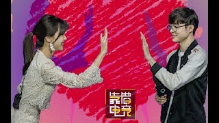 靠谱盘点32：吨吨吨，Faker又遇见了神仙爱情？粉丝都看哭了！各赛区最好笑吐槽！
