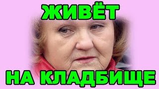 ДОМ 2 НОВОСТИ И СЛУХИ - 16 НОЯБРЯ (ondom2.com)
