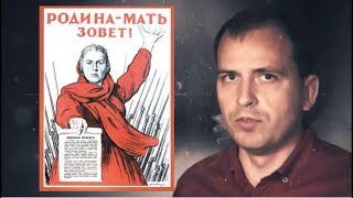 Нужно ли помогать буржуазному государству? - Константин Сёмин