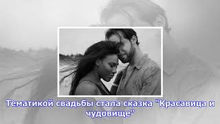 Серена уильямс сочеталась узами брака с отцом своей дочки