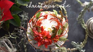 [CAKE PINO] 크리스마스 플라워케이크 만들기 / Christmas cake, poinsettia wreath cake, buttercream flowercake