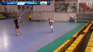 Дружба 5-9 Мачулищи. DKC чемпионат по мини-футболу 2017/2018. 6-й тур (23.12.2017)