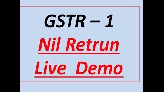 HOW TO FILE GSTR-1 “NIL” RETURN live Demo By MK Mahto's /GSTR-1 “NIL” कैसे भरे