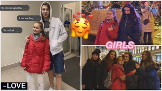 VLOG: Тима Белорусских/ Новогодние праздники