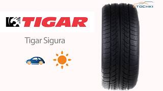 Tigar Sigura