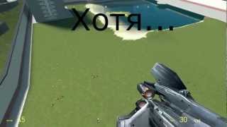 Garry's mod - Аддон Nyan Gun! *O*