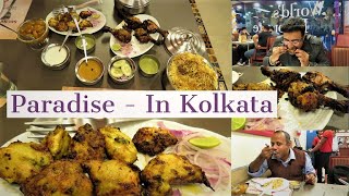 Paradise Biryani|Royal Mutton Biriyani | Chk Rashmi Kebab | Chk Kalmi Kebab | Qubani ka Meetha