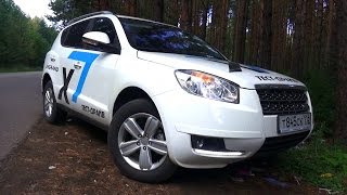 2015 Geely Emgrand Х7. Тест-Драйв.