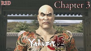 Yakuza Kiwami - PS4 Walkthrough Part 3: Chapter 3: "Funeral of Fists" [English, Full 1080p HD]