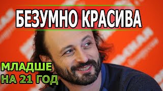 УШЕЛ ОТ ЖЕНЫ К МОЛОДУХЕ! Вот как выглядит молодая пассия Ильи Авербуха