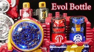 仮面ライダービルド DXラビットエボルボトル&ドラゴンエボルボトルセット Kamen Rider Build DX Rabbit Evol Bottle & Dragon Evol Bottle