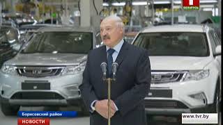 Президент принял участие в открытии завода "БелДжи"