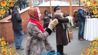 Масленица. Народные гуляния 2015