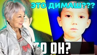 Бабушка в шоке! ДИМАШ КУДАЙБЕРГЕН- До Того Как Он Стал Известен |ФИНАЛ I AM A SINGER 2 МЕСТО | ДИМАШ