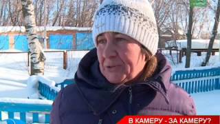 Директор учебного заведения установил видеокамеру в женском туалете