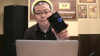 薄型ポータブルHDD カクうすをMacでフォーマットしてみよう HDPC-UT
