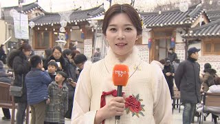 [날씨] 포근한 설날…모레 전국 비·강원 산간 큰 눈 / 연합뉴스TV (YonhapnewsTV)