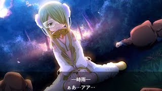 マギアレコード メインストーリー第2部 第1章 3話「夢追いの少女たち」 マギレコ 前書きは靴音と一緒に 集結の百禍編